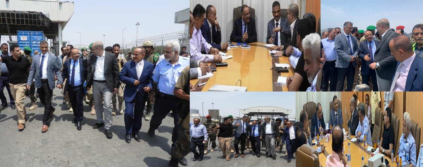 The Minister Of Transport And The Governor Of Aden On A Visit To Aden Container Terminal