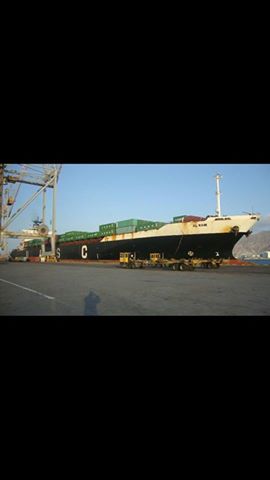 Active Movement at the Port of Aden Container Terminal