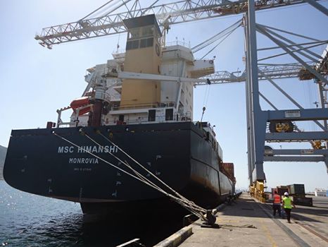 سفن الحاويات في زيارتها الأولى لميناء عدن