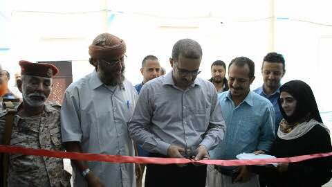 The Executive Chairman of YGAPC inaugurates the Maritime Training Center