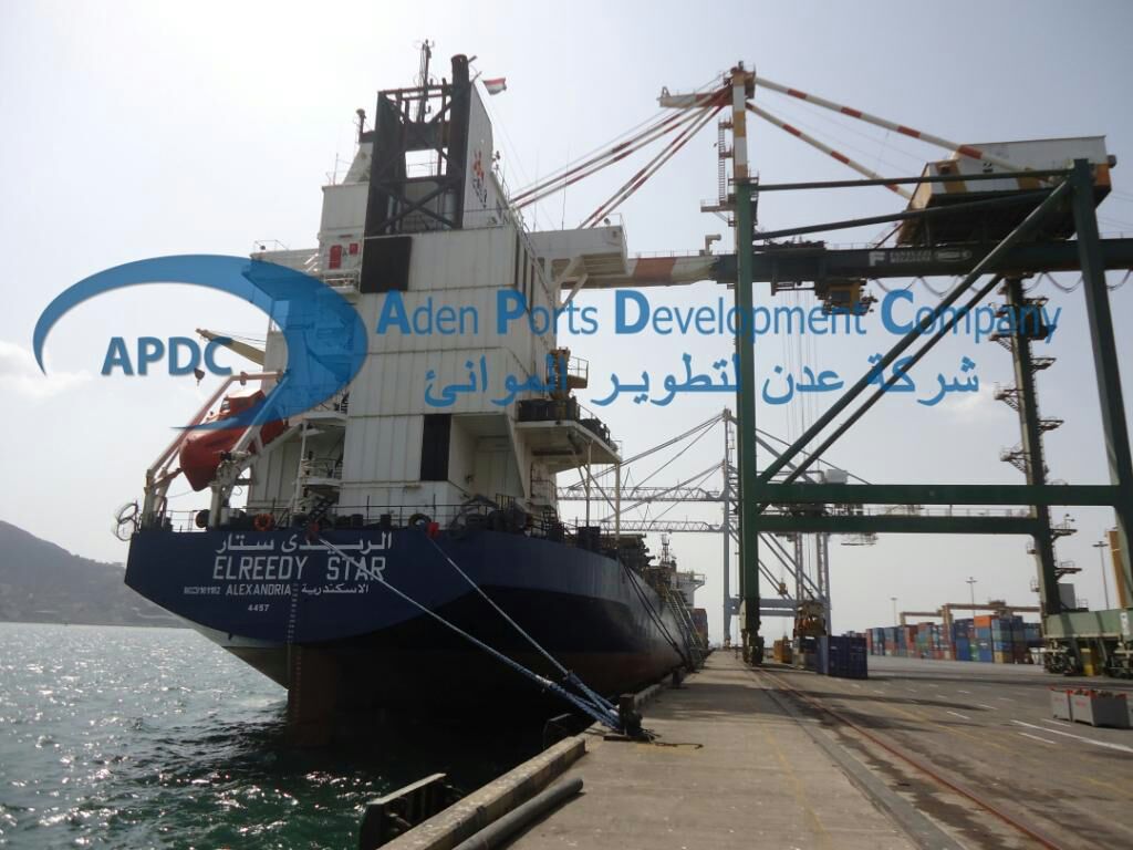 With the inception of the new year,  CMA CGM reinstates its service to Aden port.