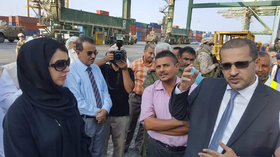 رئيس مؤسسة موانئ خليج عدن يطلع وزيرة الشؤون التعاون الدولي الاماراتي على نشاط ميناء عدن 