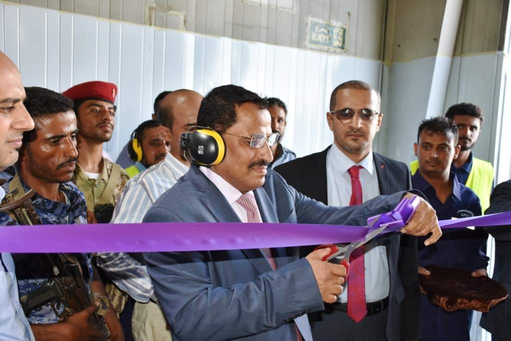 The inauguration of a 2.8-meter generator at Aden Container Terminal