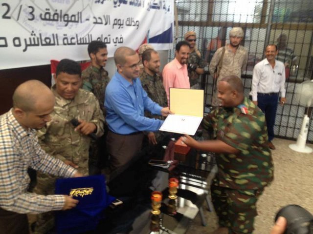 Honoring participants in the training course for security of ships and water facilities