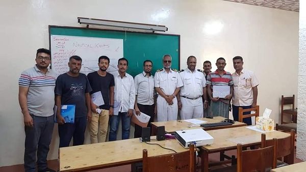 The completion of a training course in the field of seamanship at the Maritime Training Center