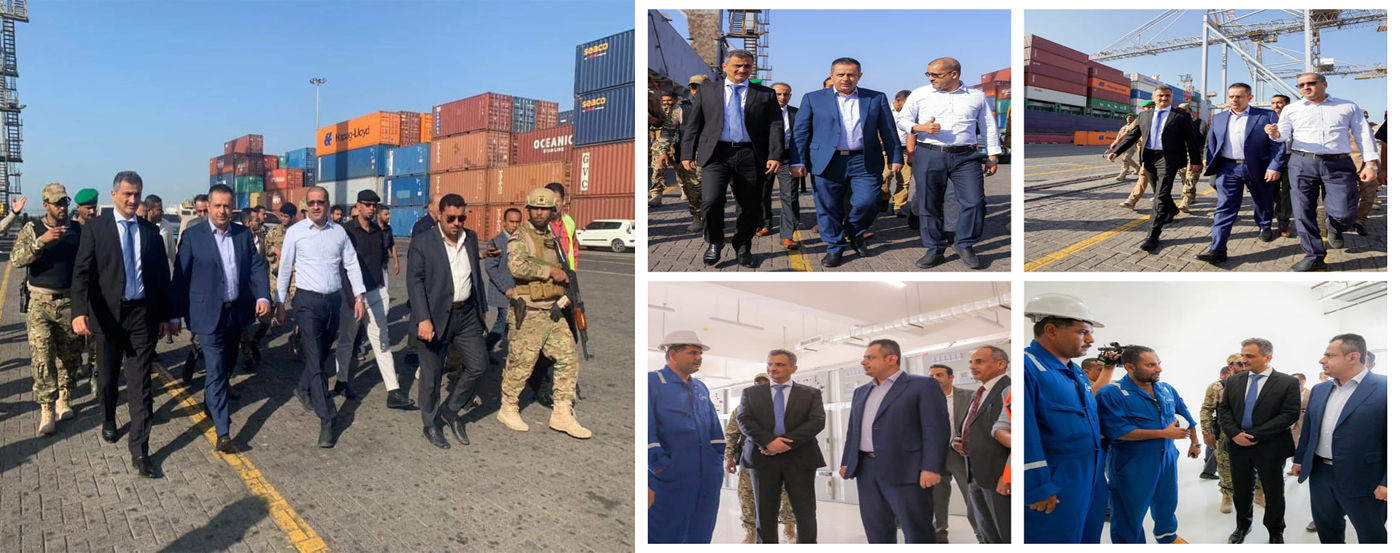 The Prime Minister On A Visit To Aden Container Terminal