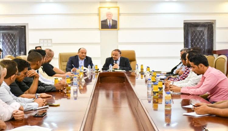 A joint meeting was held between the Ministries of Transport, Industry and Commerce and the Chambers of Shipping & Commerce  in Aden