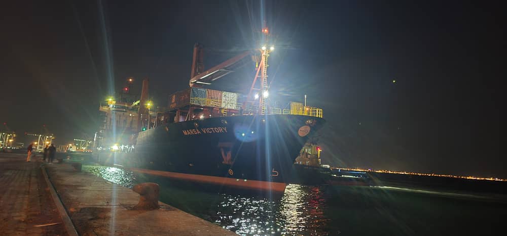 رسو السفينة الثانية لشركة مرسى في رصيف المعلا