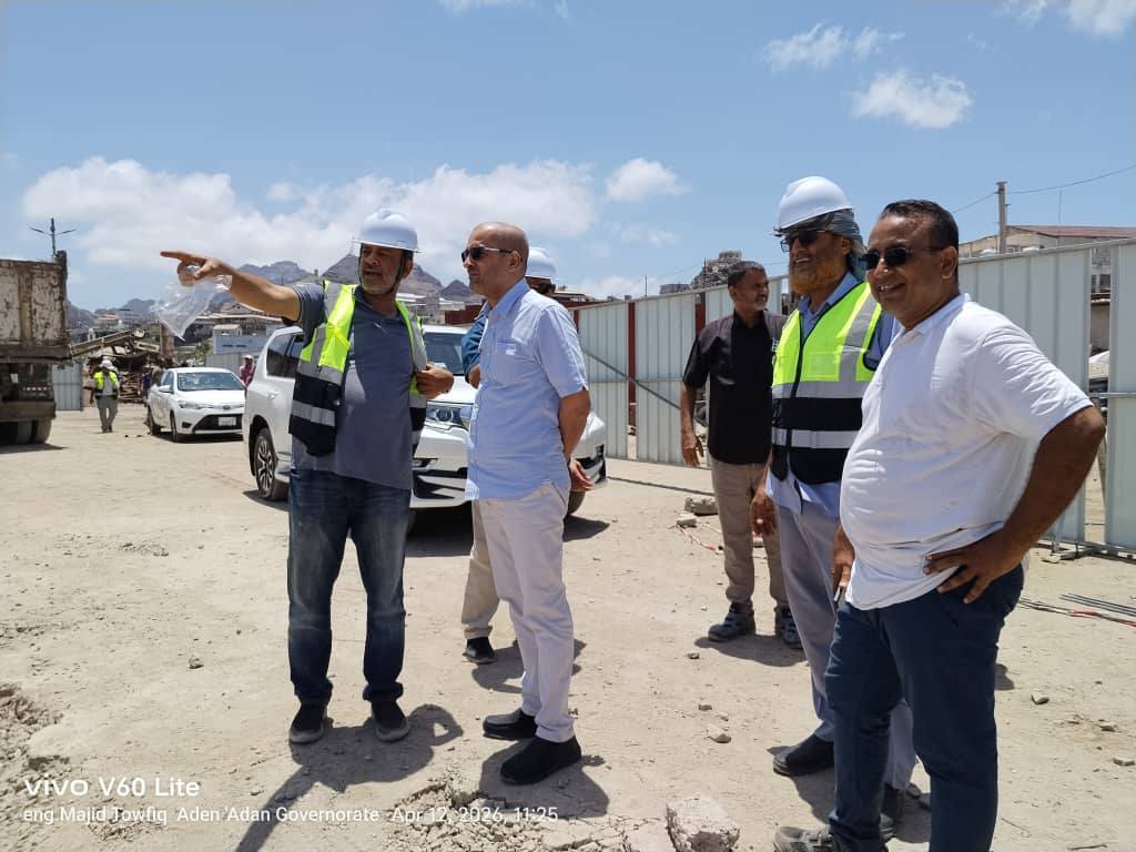 Amzarbah Inspects Progress on New Marine Maintenance Workshop Project at the Port of Aden